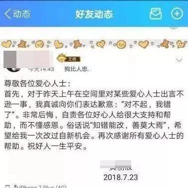 为什么轻松筹和水滴筹筹不到钱了？