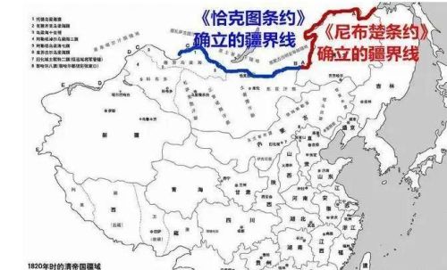 历史上政治贤明的雍正皇帝，为什么割让10万领土给沙俄？