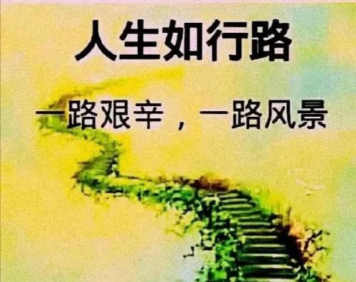 一个男人能节约到什么程度？