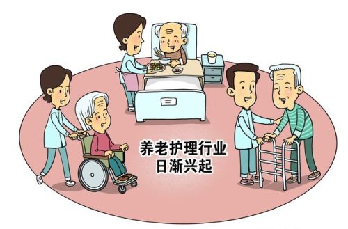 散养五保户新政策有哪些变化？