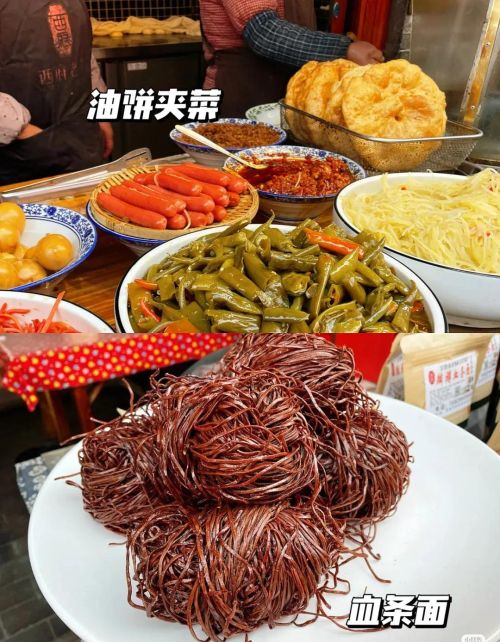 陕西岐山有哪些特色面食，让你一吃难忘？