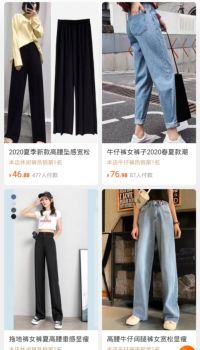 有哪些平价且不俗气的衣服品牌适合春天穿？