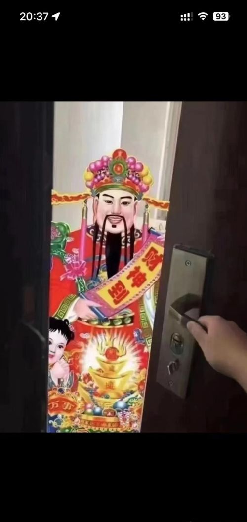 为什么彩票中大奖的人多数人都不知道自己中了大奖？