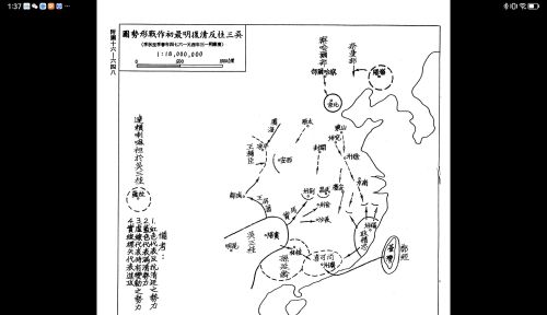 为什么满清八旗骑兵的战斗能力在多尔衮去世以后呈现跳水式的下降？