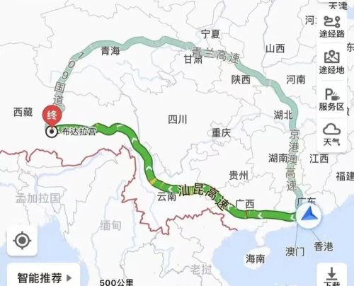 两个人自驾从广州走云南进藏，25天，最少需要多少费用？