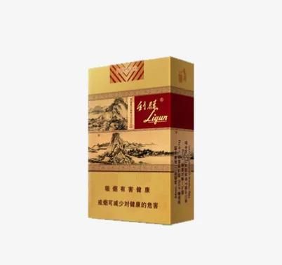 中国最贵的烟酒茶是什么？