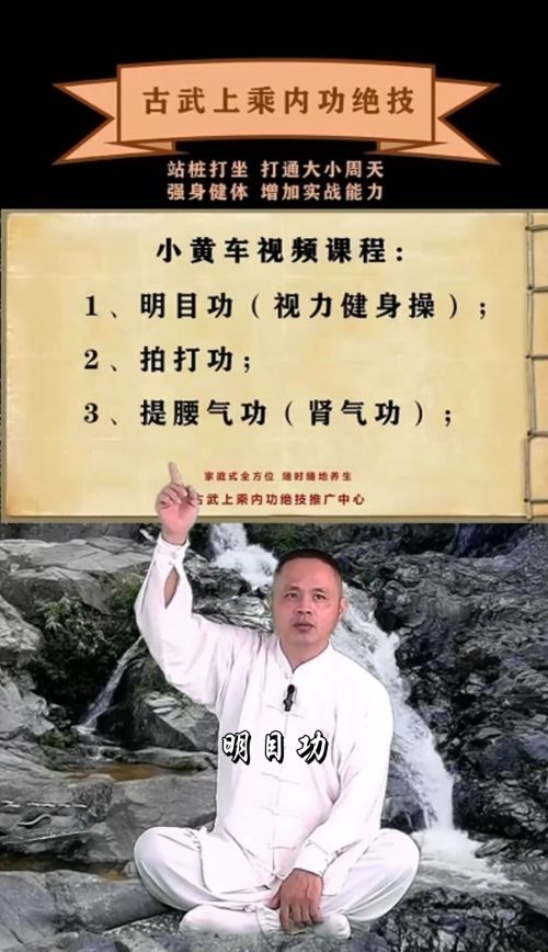 每天面对电脑手机怎么保护眼睛，保养皮肤？