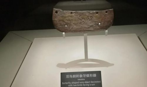 西安在7000年前就有中国第一个城市杨官寨城市，为什么夏商朝没在西安建都？