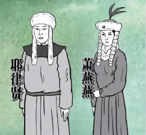 《杨家将》中的辽国萧太后在历史上到底是一个怎样的人？
