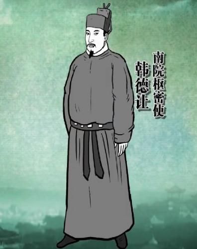 《杨家将》中的辽国萧太后在历史上到底是一个怎样的人？