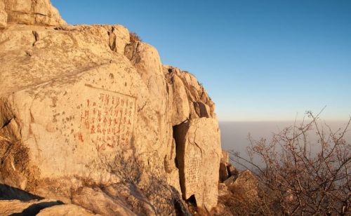 为什么碑文上不能刻媳妇和女婿的名字，是怕以后离婚要重刻吗？