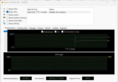 基于锐龙9 7900X 3D+RTX 4080打造客厅的游戏平台，这下舒爽了！