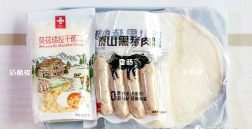 都说它是“垃圾食品”，我说孩子放心吃！真正的神仙懒人餐