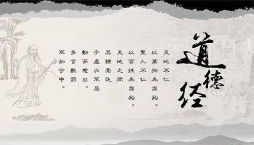 三国时张鲁（五斗米教）的国家是中国第一个政教合一的国家吗？