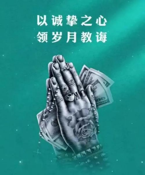 哪个句子说出了你的心里话？