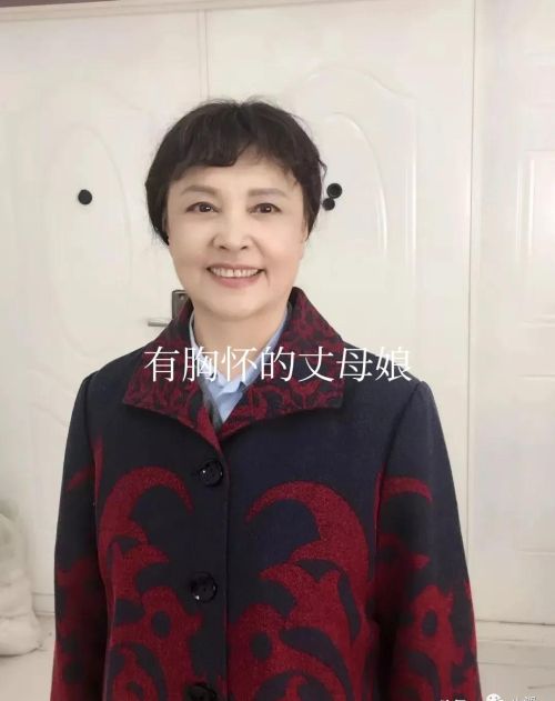 如何看待抠门、自私、心机、喜欢贪小便宜的丈母娘？