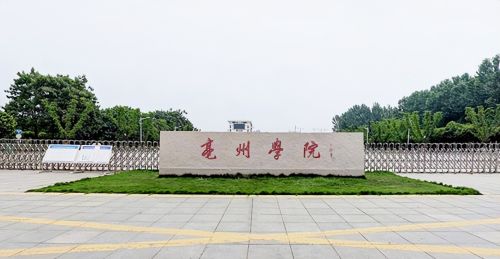 女大学生应聘高校教师，笔试第二被拒质疑内定？不认可院校回应