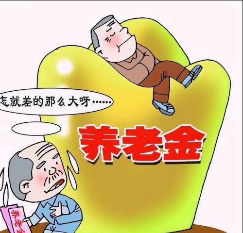 正处级公务员退休后，一个月可以拿到9000元么？