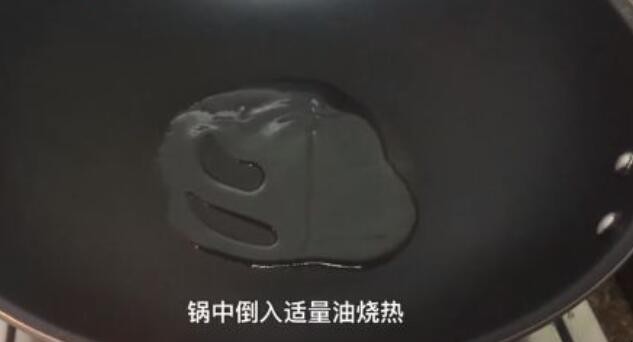 番茄炒蛋怎么做好吃