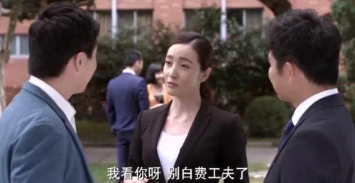 为什么那么多人吐槽何以笙箫默？