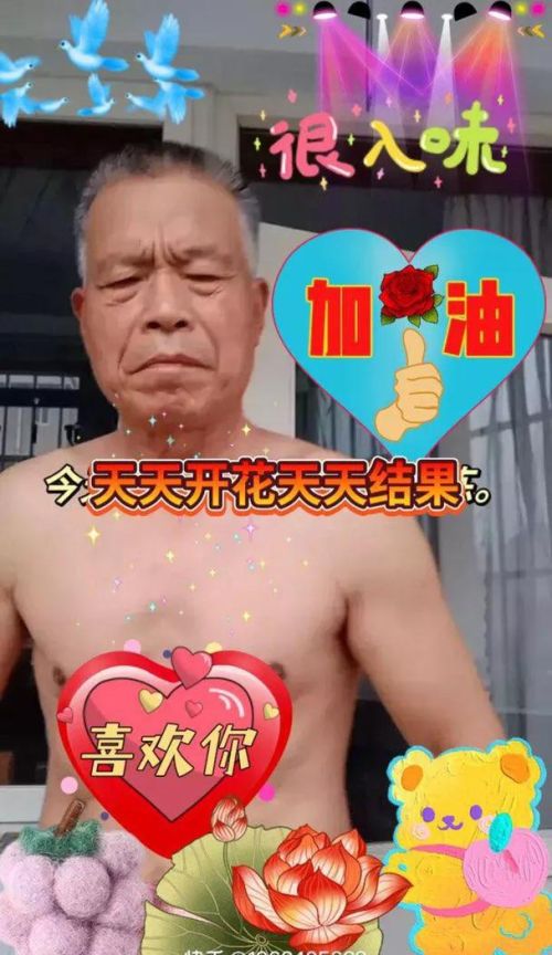 六十岁以上的男人有必要练出很多肌肉吗？