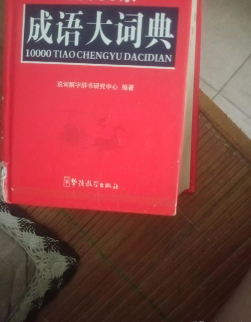 有哪些你看过三遍以上的书籍？