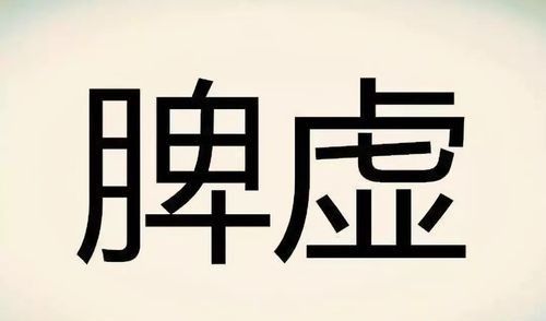 为什么来月经容易拉肚子？