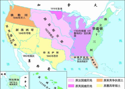 有人说：美国从不侵占别人土地，美建国时只有13个州，那多的40个是如何得来的？