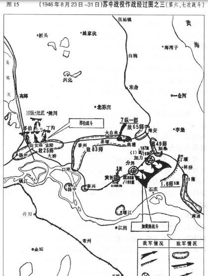 历史上以少胜多的战役都有哪些？