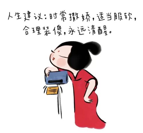 你看过最印象深刻的笑话是什么？