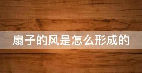 中国历史上为什么没有比肩牛顿、达芬奇、特斯拉、爱因斯坦这样的科学巨匠呢？