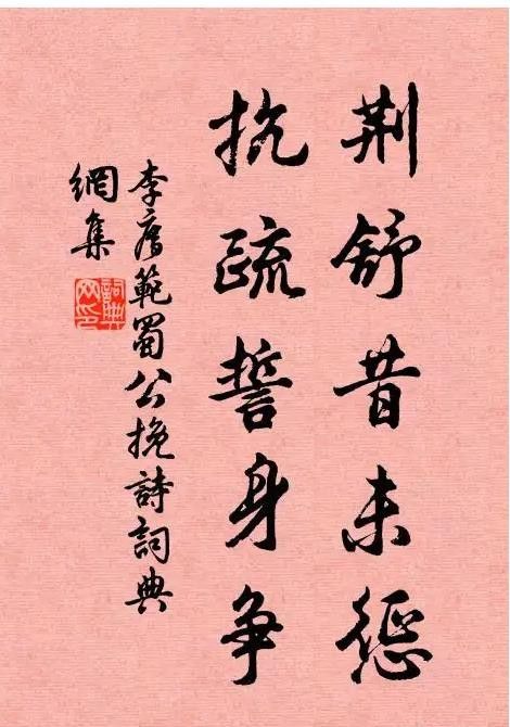 湖北的简称为什么放弃了''楚''字，而选择了''鄂''字？