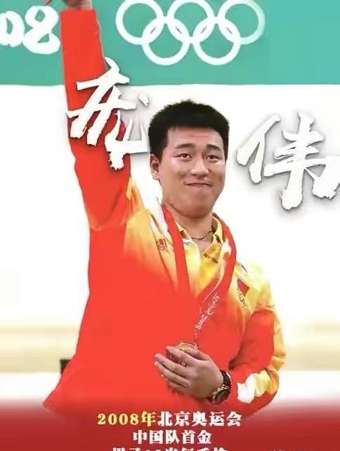 08年奥运会中国一共夺得了51枚金牌，哪块金牌含金量最高呢？