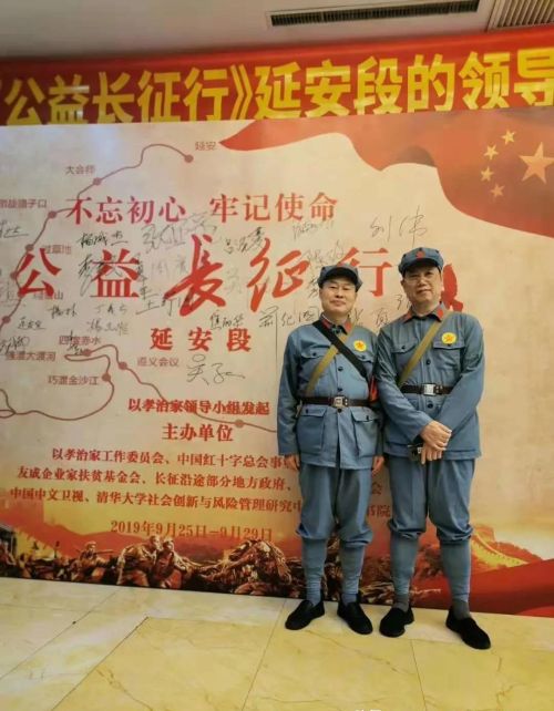 中国现在还有多少昔日参加过长征的红军老战士？