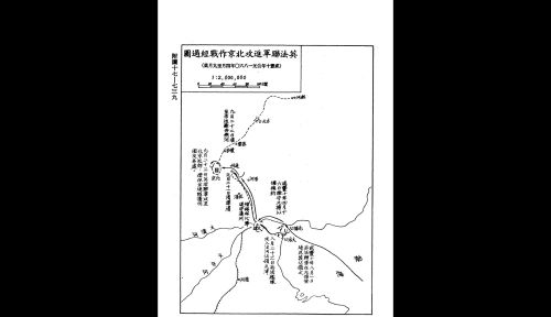 僧格林沁为什么要选择在八里桥开阔地和英法联军开战呢？不能用夜战近战的办法吗？