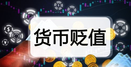 1980年的100元人民币相当现在（2022）多少钱？