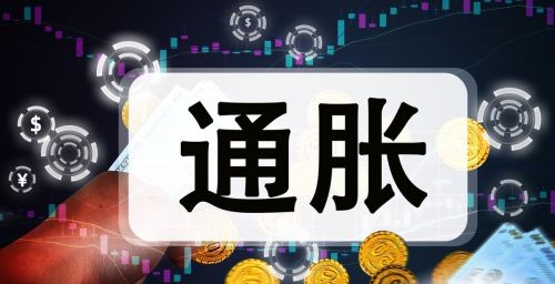 1980年的100元人民币相当现在（2022）多少钱？