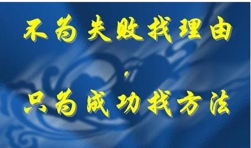 在一个公司做了3个月了，人事突然查我的学历，学信网查不到，认为是假的，我该如何和领导解释？