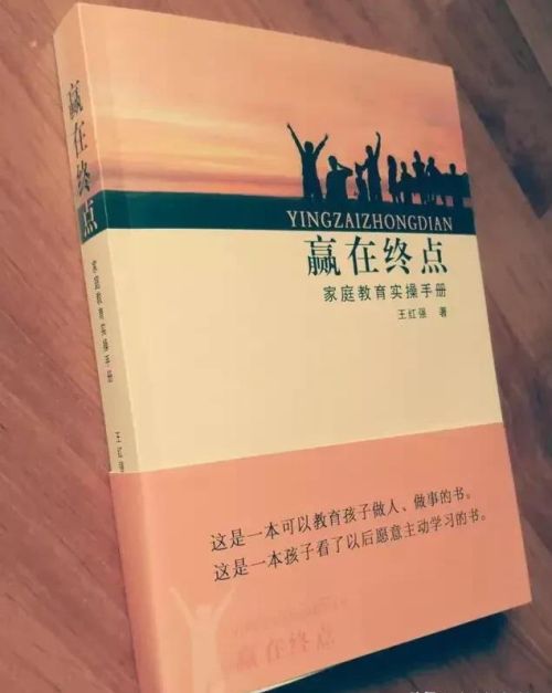 小学六年级考什么样的成绩算是不错的？