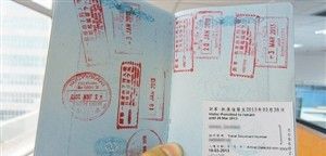 护照在香港出境时被出境官手写了一个「DT」，这意味着什么？会影响去其他地方旅行吗？