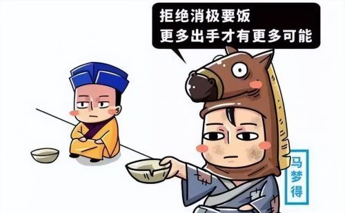 苏轼到底是个什么样的人？