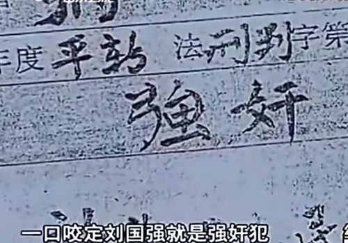 你听过最惨的男人，惨到什么程度了？