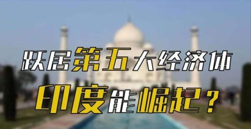 140万军队形同虚设？为何军队庞大的印度奈何不了巴基斯坦？