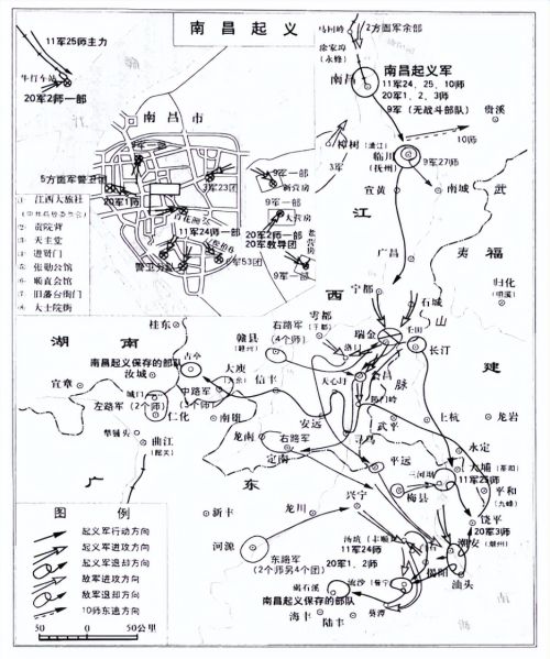 八一南昌起义在中国历史上有哪些重大意义？