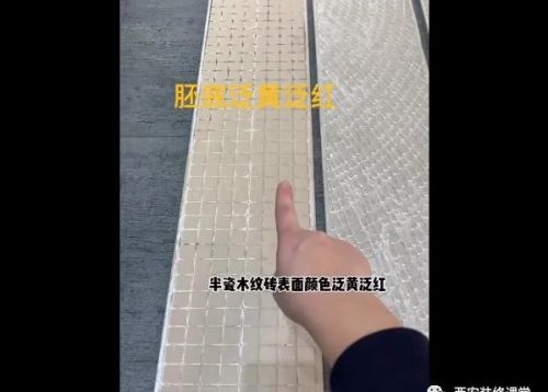 卧室装修，地板选什么颜色好？