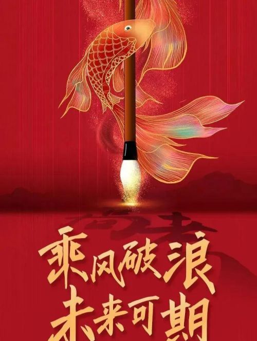 在头条创作“追名逐利”对不对？