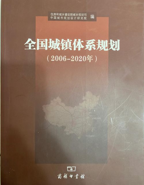 合肥房价未来走势怎么样？