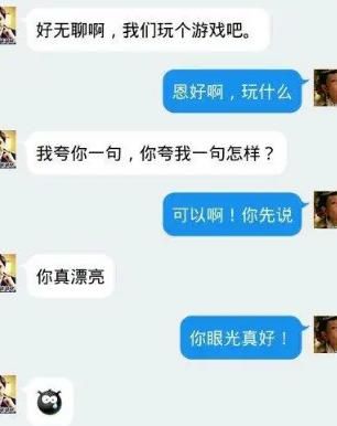 有什么新鲜点不老的爆笑段子？