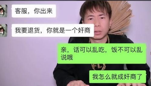 有什么新鲜点不老的爆笑段子？