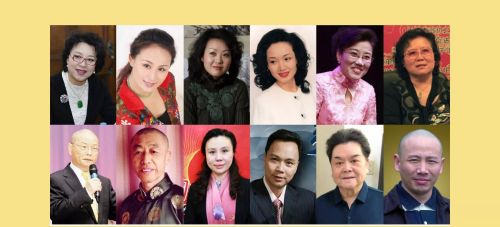 天津当代的京剧名家都有谁？谁最有特色？